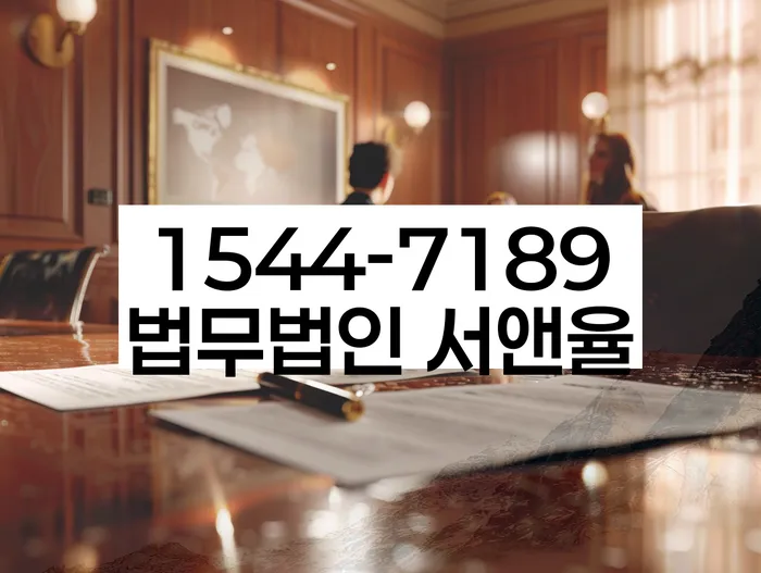 20년 대출 연체 시