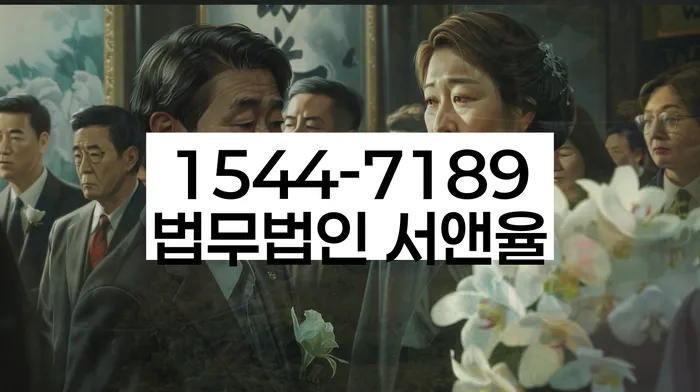 개인회생카톡상담