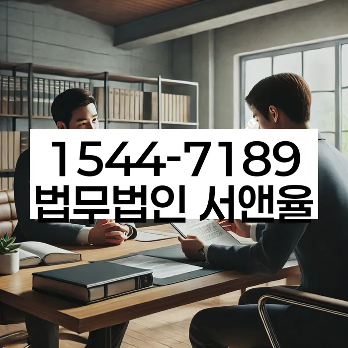 개인회생 저축은행 채무