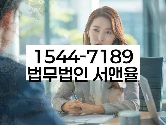 개인회생신청서류