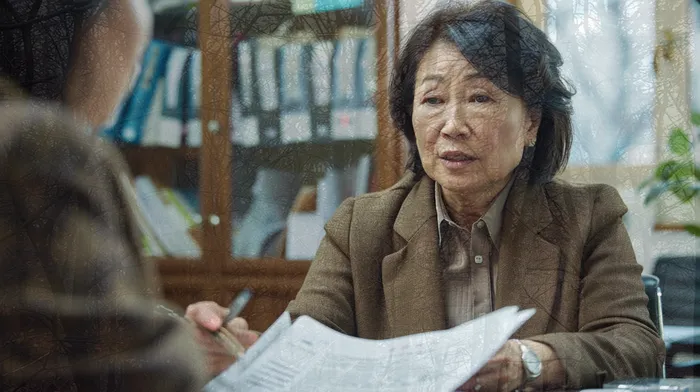 개인신용회복지원