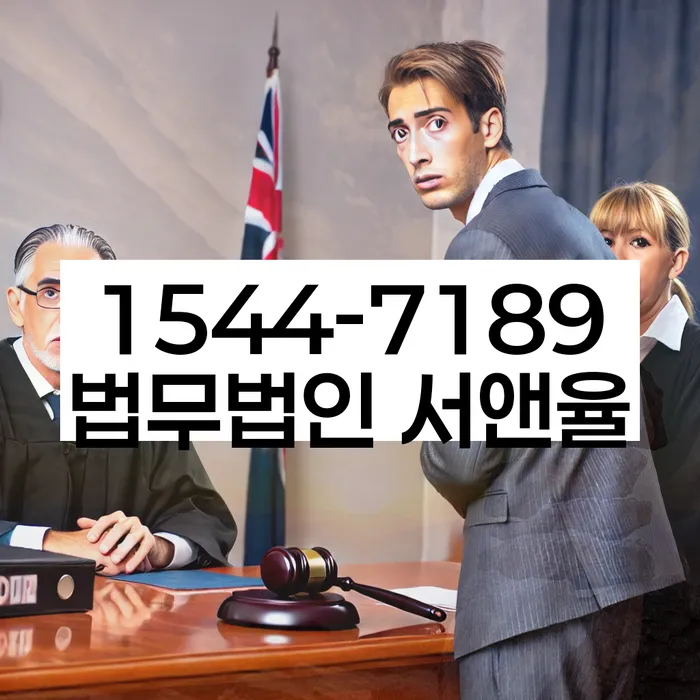 공무원개인회생