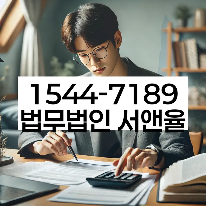 10년대출 연체 시