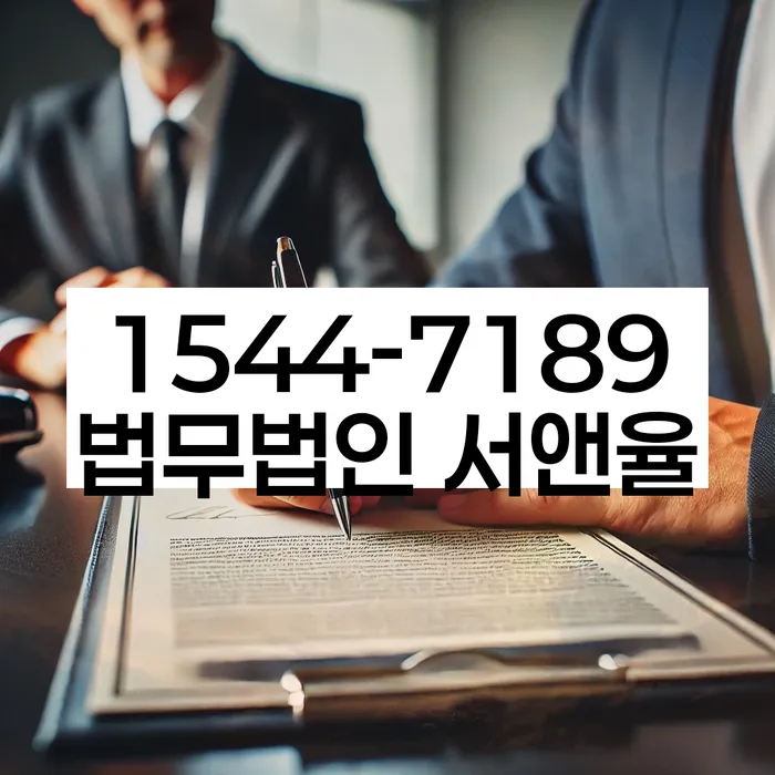 개인회생준비서류
