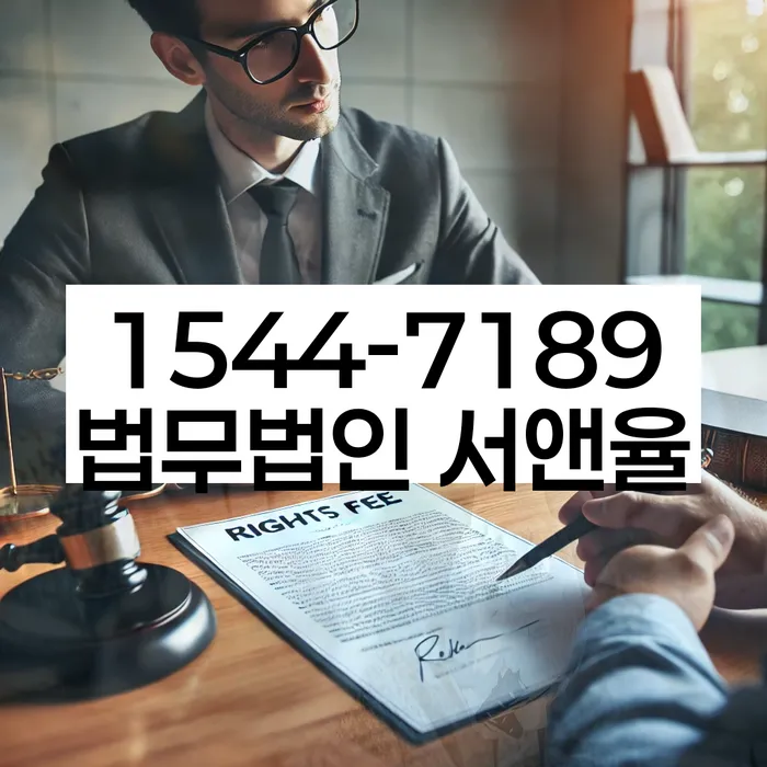 신용카드 연체 대출