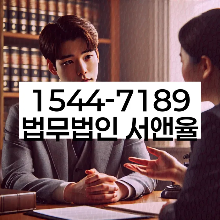 개인회생완납