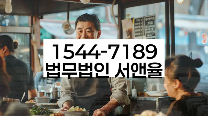 개인회생신청비용 싸고