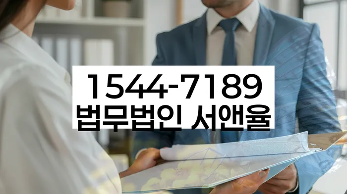 신용대출햇살론 연체 시