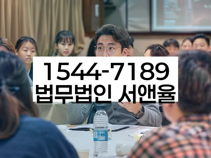 햇살론대출자격 연체 시