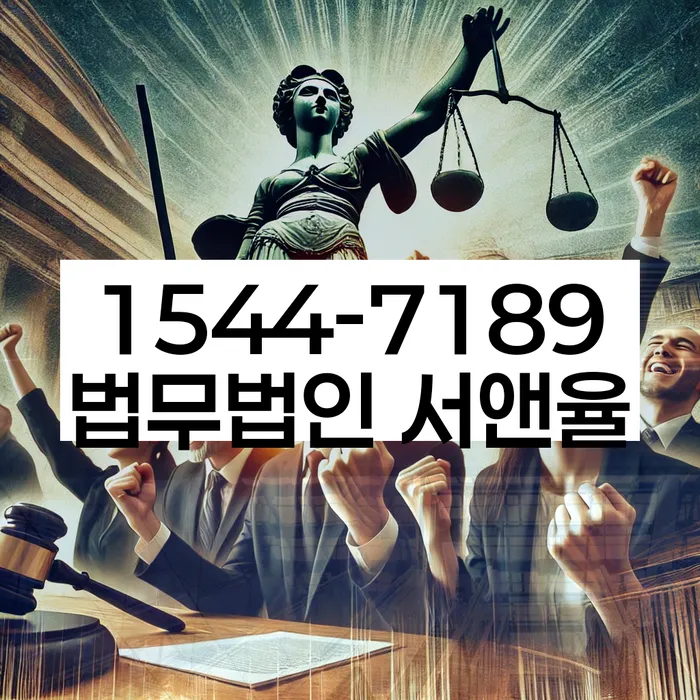 개인회생 도박