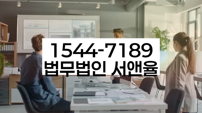 개인회생인가결정