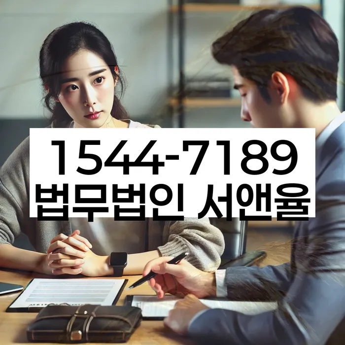 개인회생인가결정