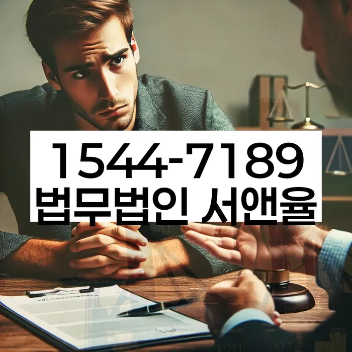 개인회생