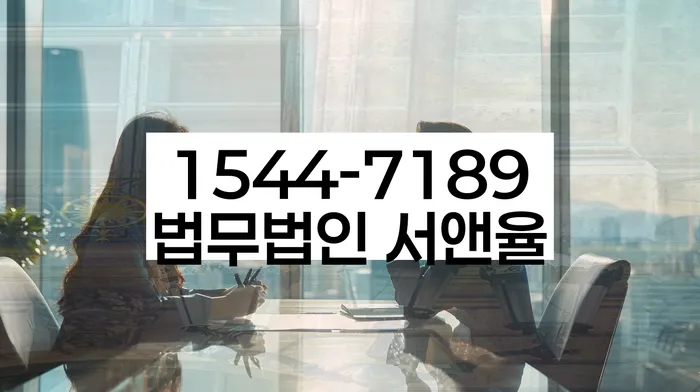 개인회생