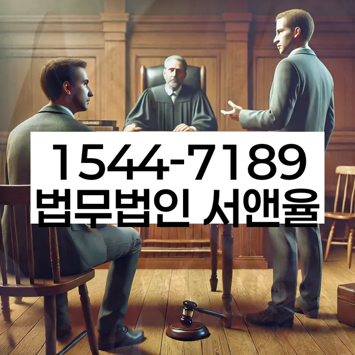 개인회생 변제금 납입 기간