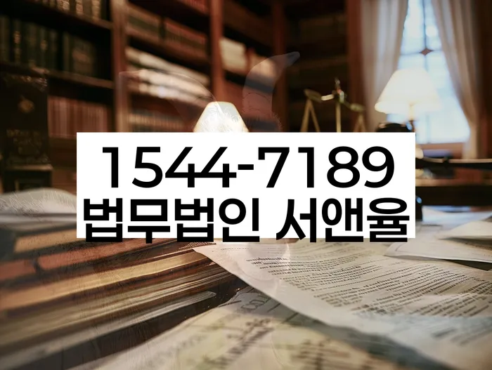 개인회생 변제금