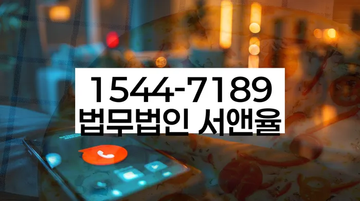 개인회생 변제금 유예