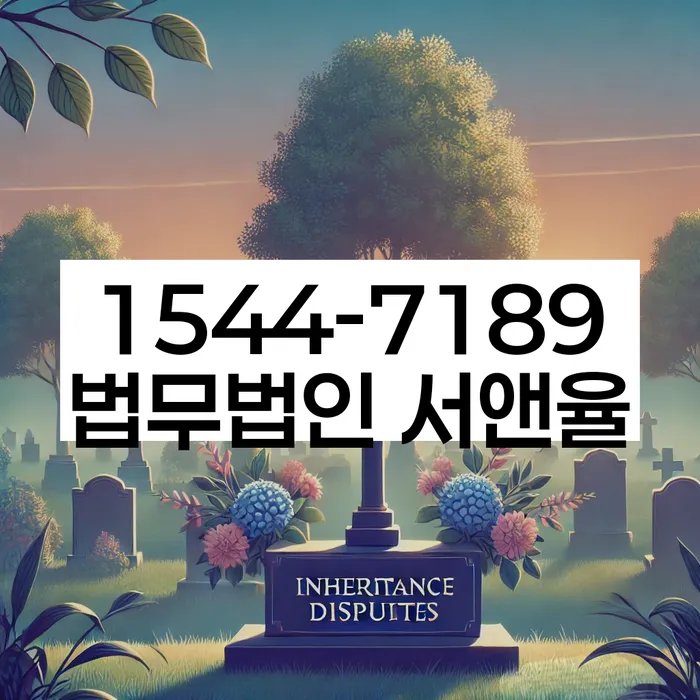 개인회생 재도전 전략