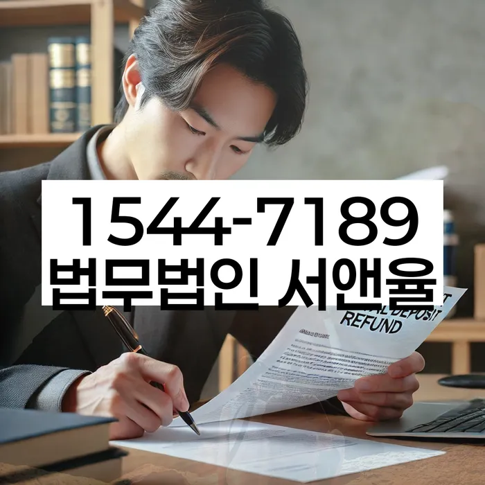 개인회생 변제금 이자 면제