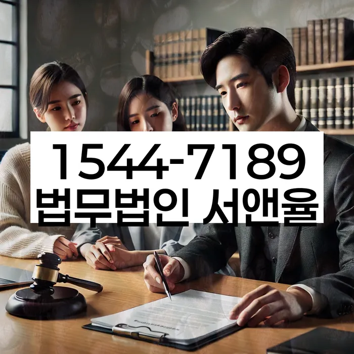 개인회생 신청 가능성 평가