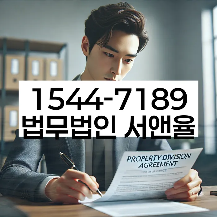 개인회생 신청서 작성