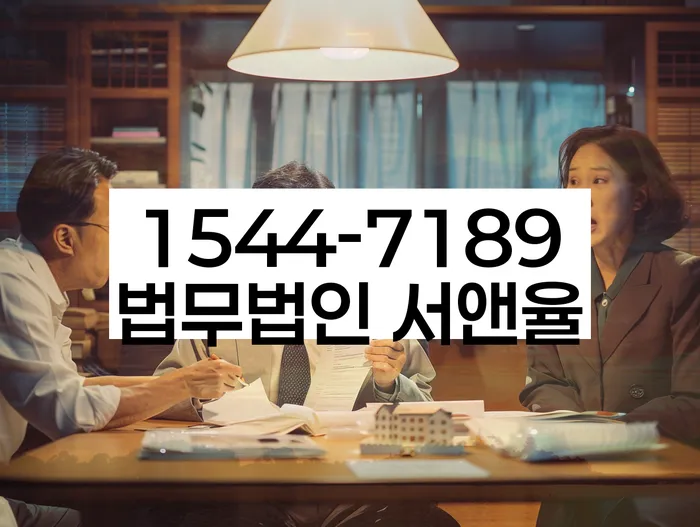 개인회생 주의사항