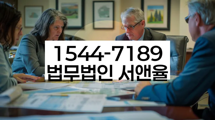 홍천군 도산전문 변호사