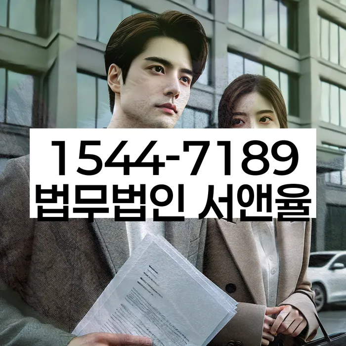 도박빚 7000만원 개인회생